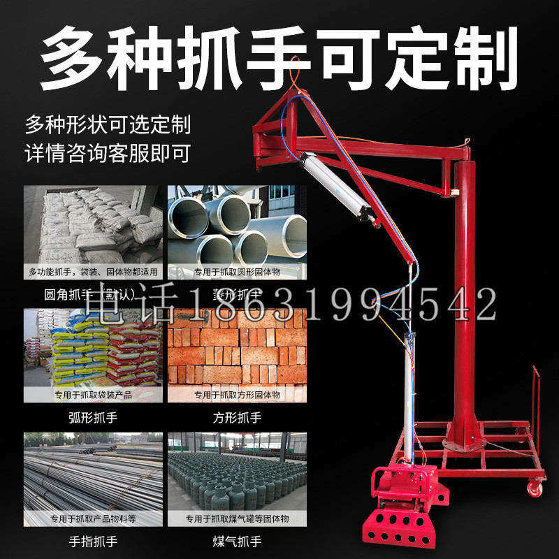 姜堰区schunk气缸|德国schunk机械抓手1315983|DPG-PLUS 80-1-AS代理商