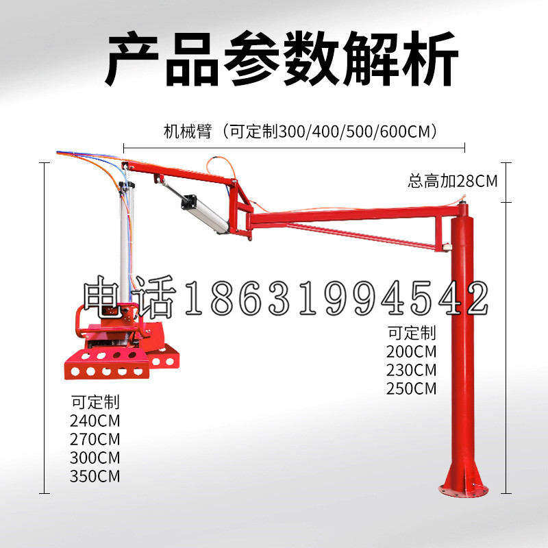 姜堰区schunk雄克机械抓手PGN-plus系列0372092|PGN-plus 64-1-AS-KVZ