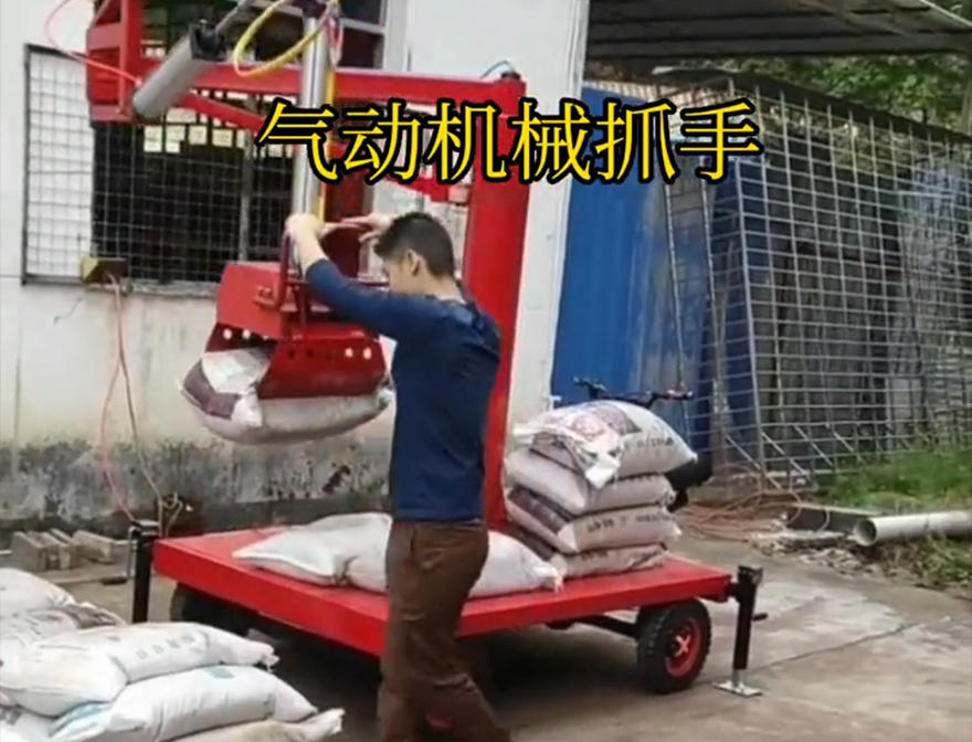 姜堰区机械抓手机械抓手青储搬运机缺点操作方便吗机械臂搬运姜堰区多功能机械抓手装卸水泥神器
